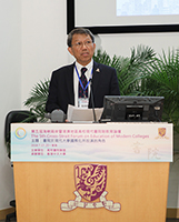 Prof. Rocky Tuan, Vice-Chancellor of CUHK, delivered speech at opening ceremony